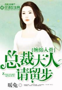 自渡岛不是孤岛