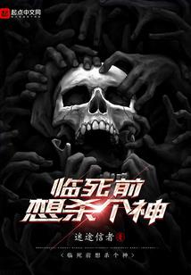快穿之黑化男神别走开