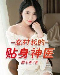 极限作死，全网泪奔求我没逝