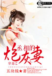TFBOYS的校园生活