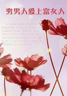 再也没有纯爱