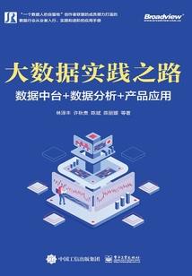 魂道飘渺