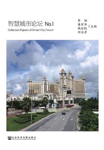 废灵根也配修仙