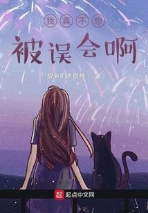 位面之全面战争