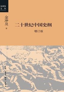 重生香江之传奇人生