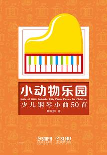 花落有声