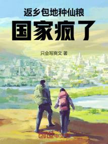 你被忘在回忆里