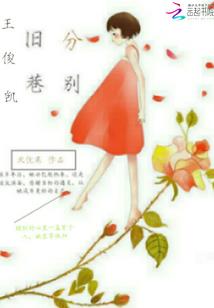 欢迎来到狩猎小队
