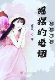 枯城记事
