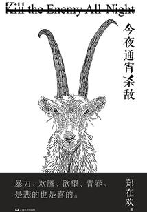 假面骑士kabuto之新时代