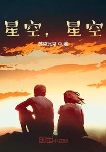 战溟脉武
