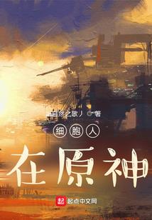 你是冥幽