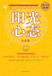 七贤夺宗