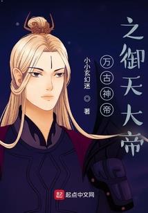 黄泉杀手