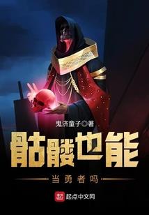 落宇流辰
