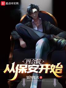 九月浮尘