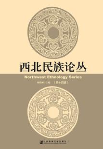 无天大圣