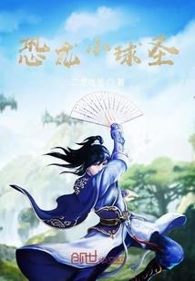 十五情之觞