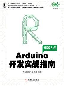 母女训狼记
