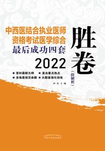 苏小姐的爱情兜了很久(合作)