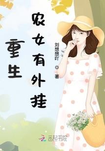 逆破穹苍