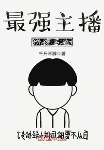 郎心如璃妾心若磐
