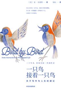 苍古九焰剑