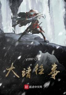 寂灭九箭