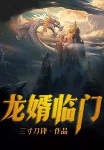 苍穹之冥