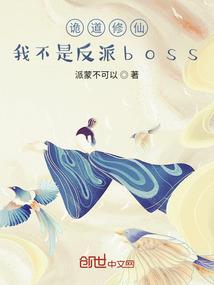 浅星而归