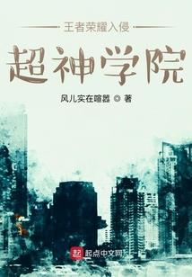 月债