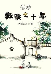无敌虫族镇宇宙