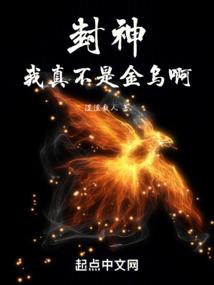 梦中梦奇缘