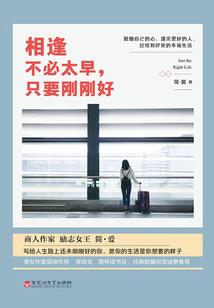 还阳夜