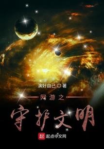 管小仲与鲍大牙的人生历程