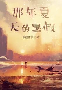 落叶成蝶