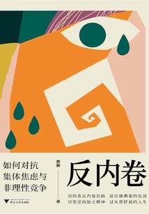 玄龙仙侠传