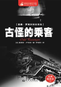 黫雨入晴