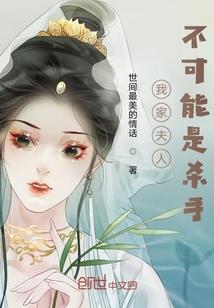 日月星河