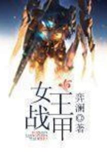 醉红颜之红粉倾城