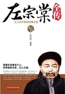帝凰II弃妃也逍遥