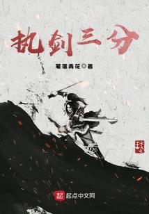 青砖林路