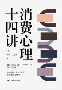 梦幻修闲修仙