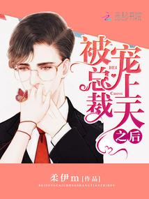 疯狂打折系统