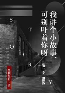 漫株沙华开彼岸