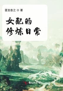 王者传奇之绝战魔君