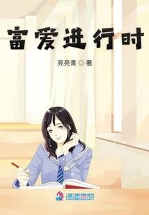 绝恋心之恋