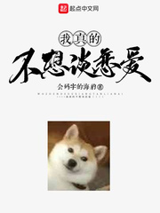 始皇亲临
