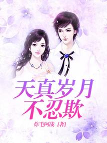 自卑的女人