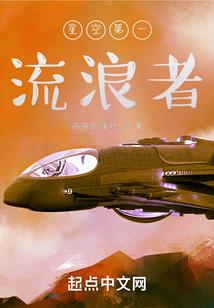 双生神子
